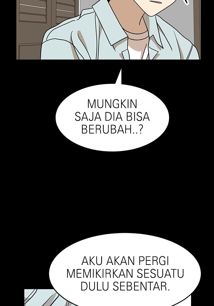 Double Click Chapter 111 - halaman 25