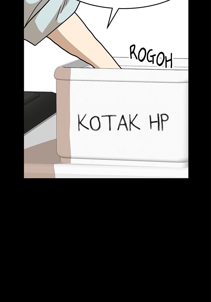 Double Click Chapter 111 - halaman 26