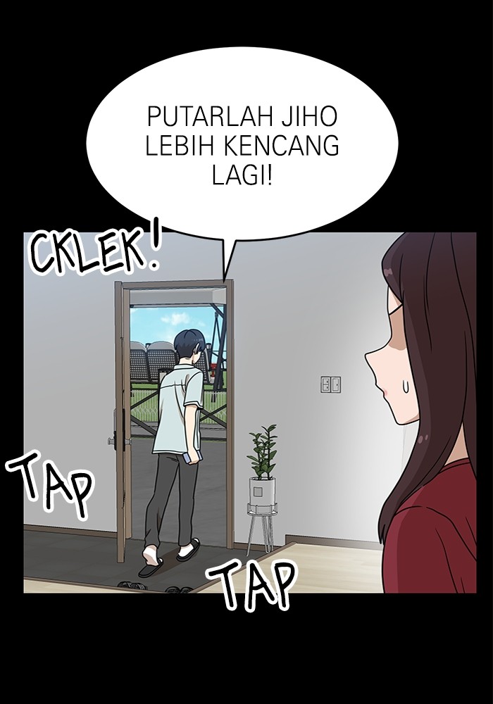 Double Click Chapter 111 - halaman 27