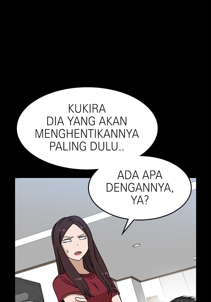 Double Click Chapter 111 - halaman 28