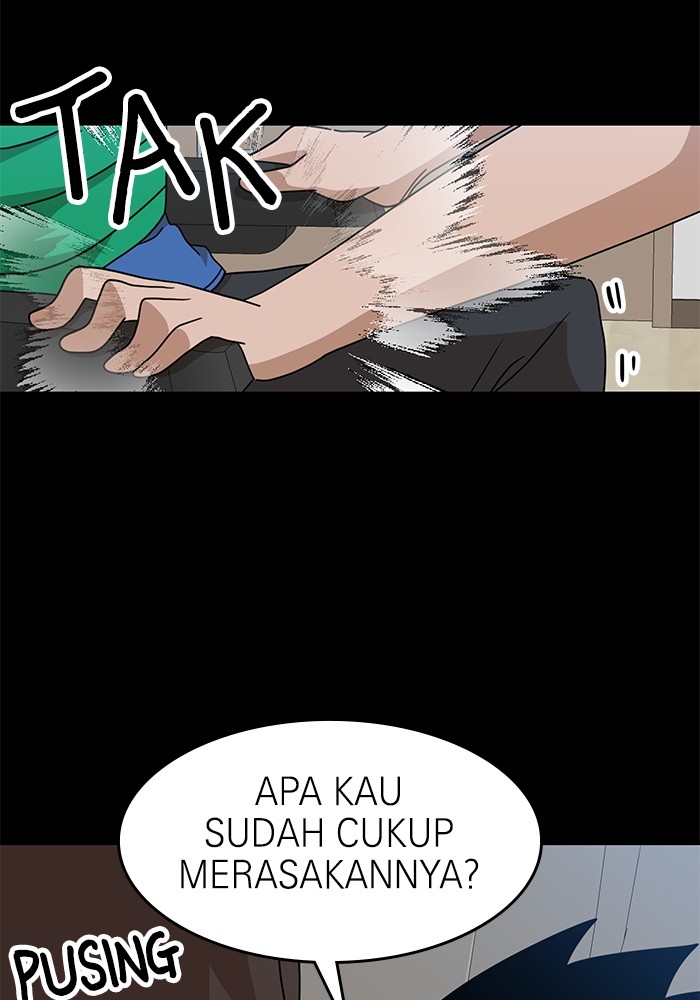 Double Click Chapter 111 - halaman 31