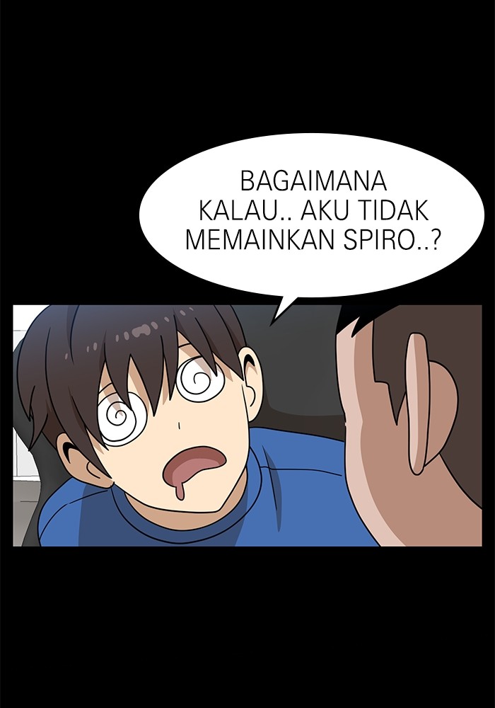 Double Click Chapter 111 - halaman 33