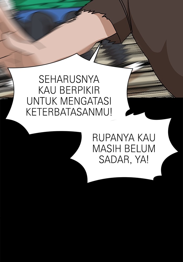Double Click Chapter 111 - halaman 35