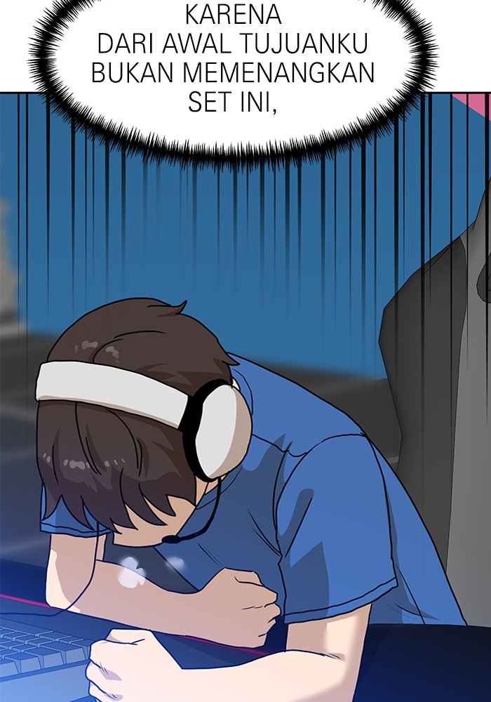 Double Click Chapter 111 - halaman 4