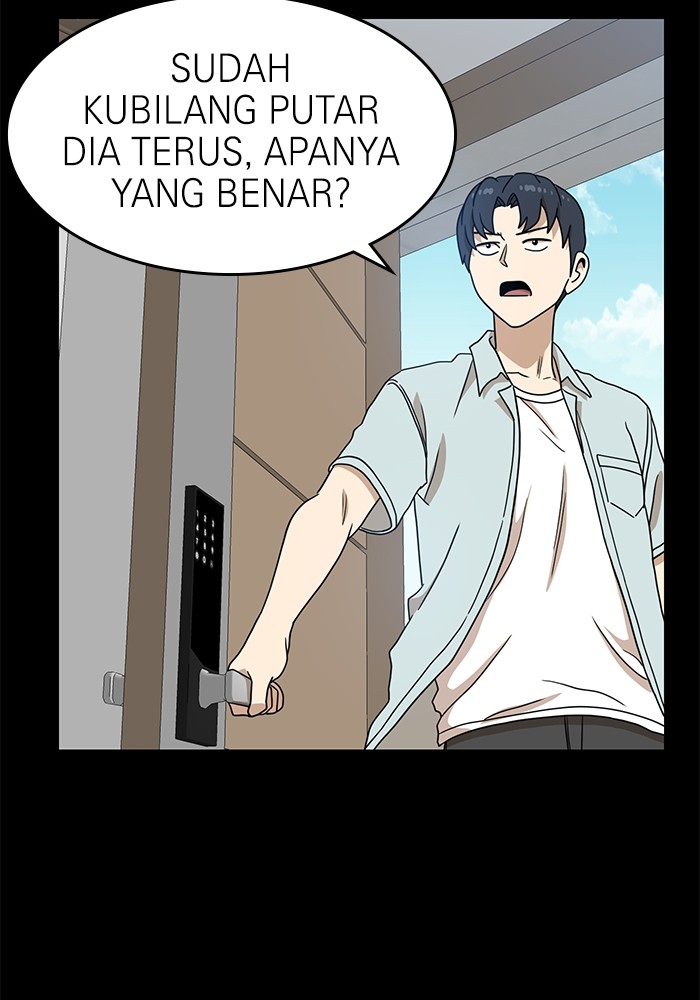 Double Click Chapter 111 - halaman 41