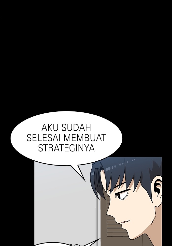 Double Click Chapter 111 - halaman 42