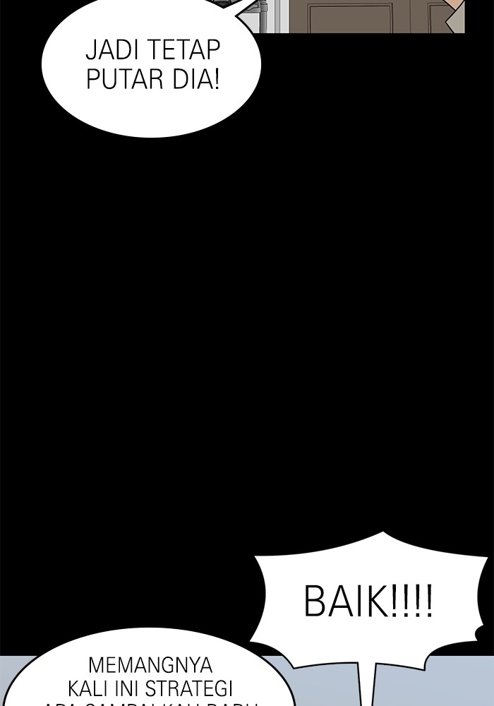 Double Click Chapter 111 - halaman 43