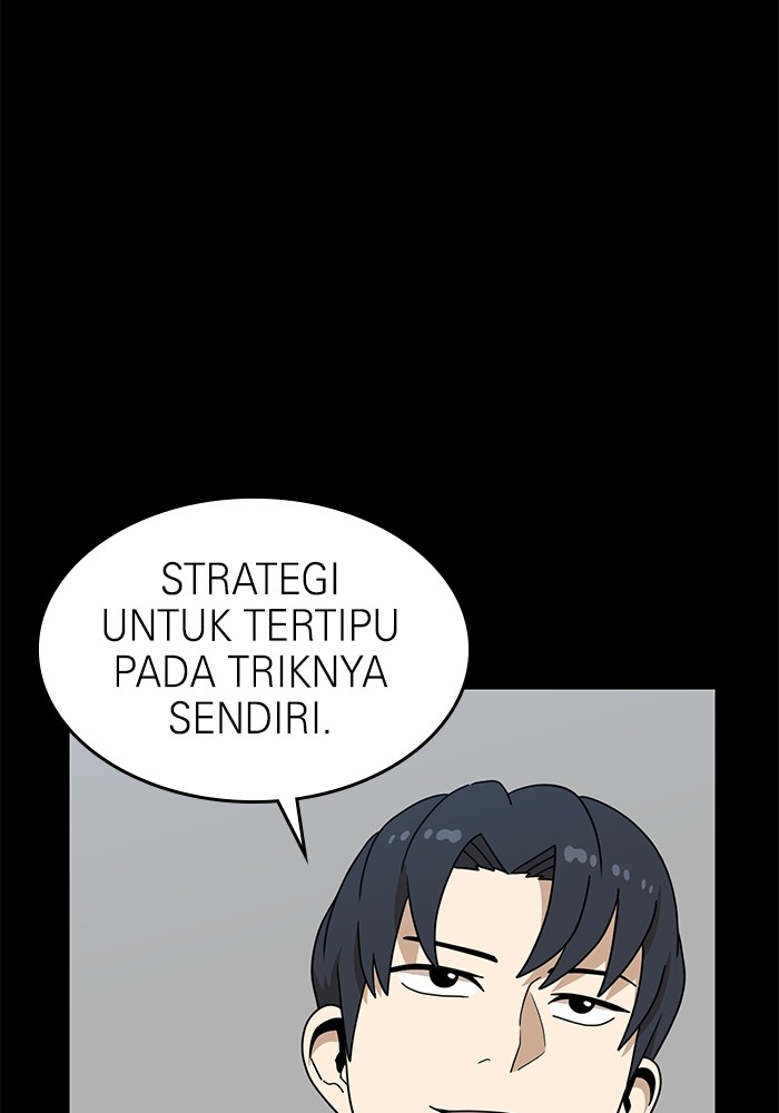 Double Click Chapter 111 - halaman 45