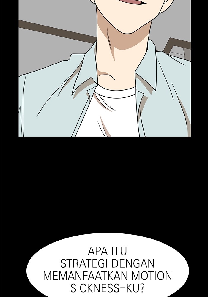 Double Click Chapter 111 - halaman 46