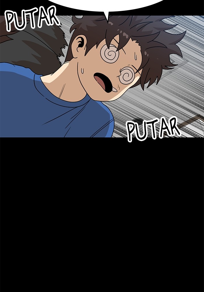 Double Click Chapter 111 - halaman 47