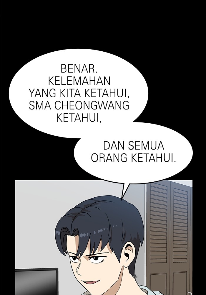 Double Click Chapter 111 - halaman 48
