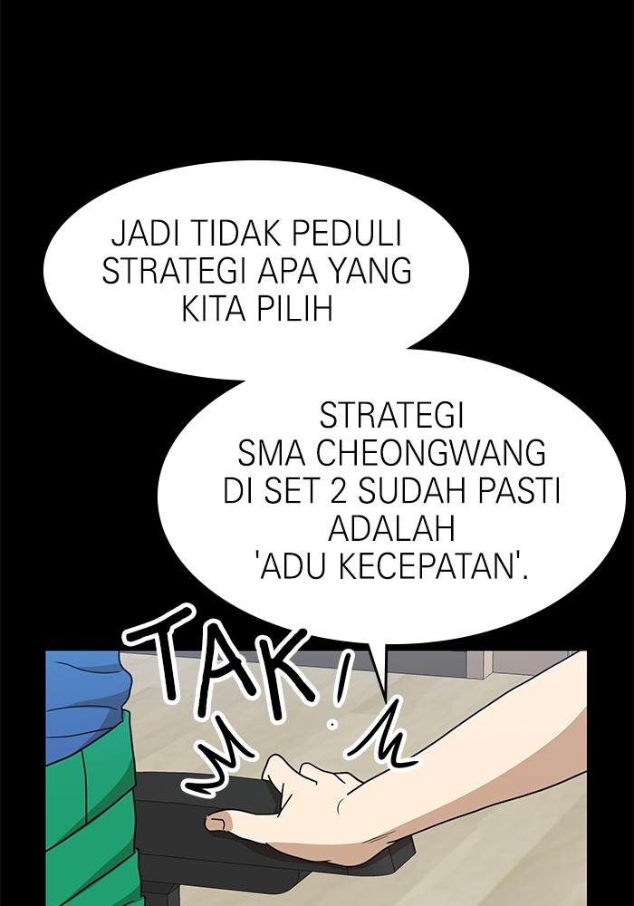 Double Click Chapter 111 - halaman 53