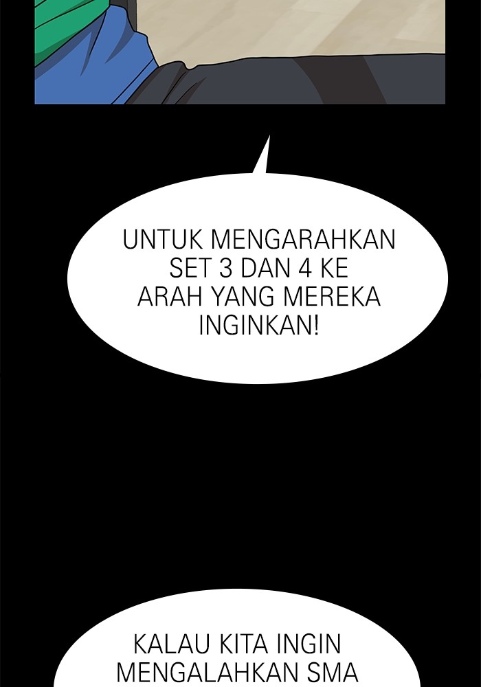 Double Click Chapter 111 - halaman 54