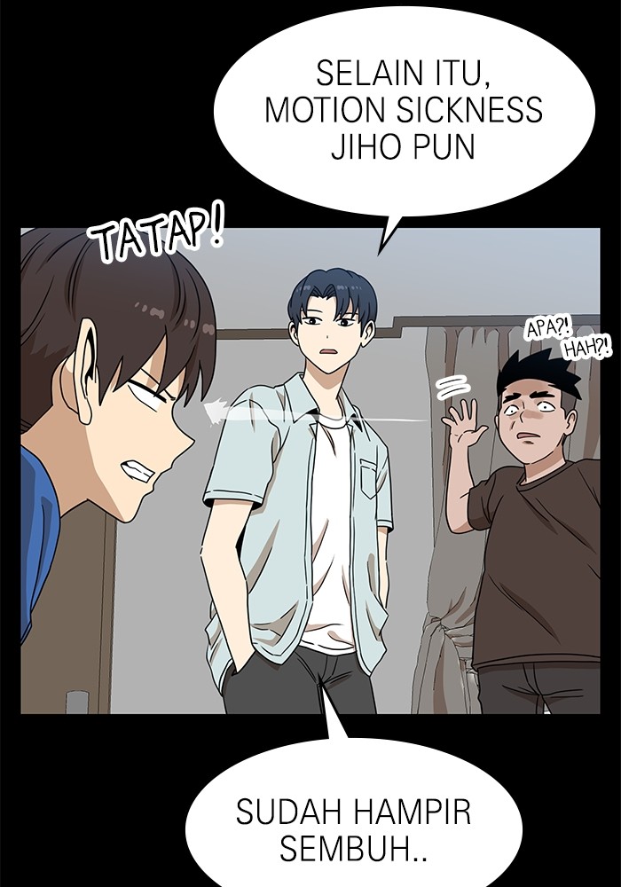 Double Click Chapter 111 - halaman 58