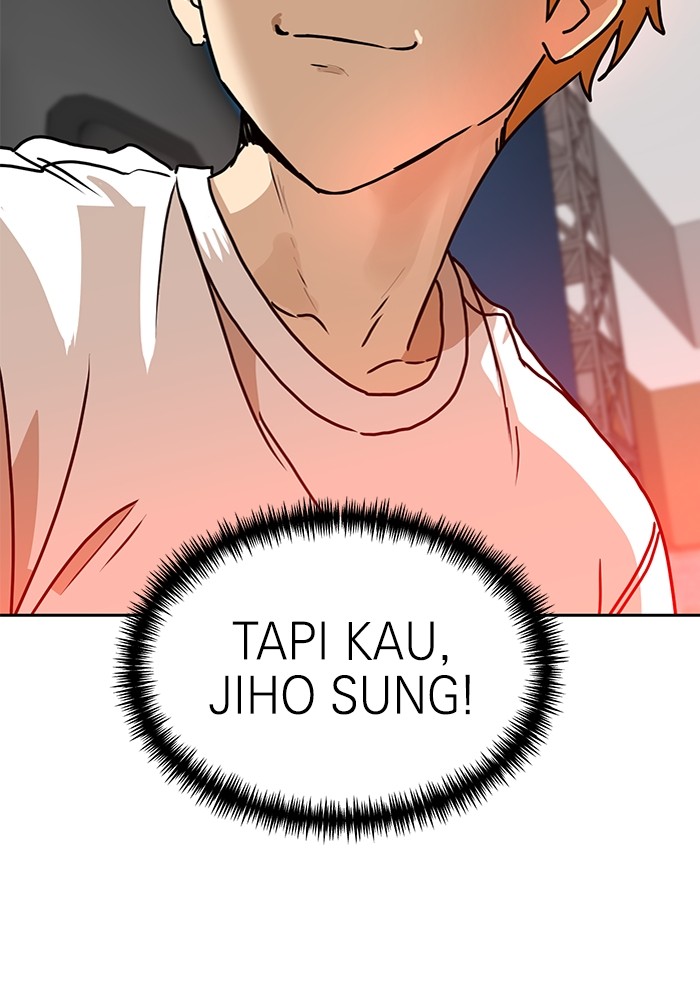 Double Click Chapter 111 - halaman 6