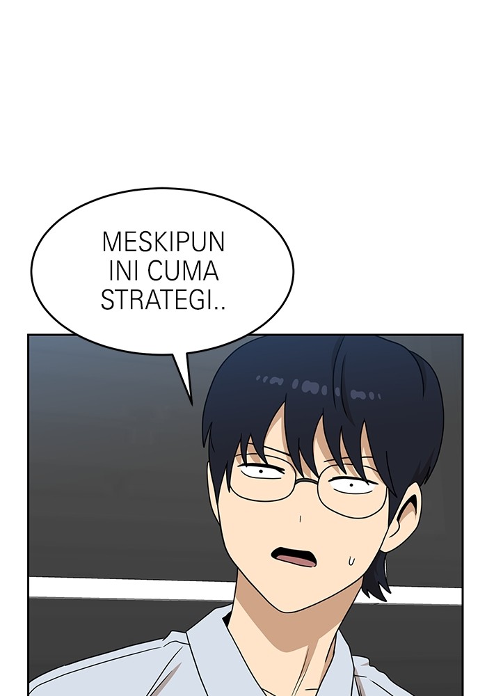 Double Click Chapter 111 - halaman 62