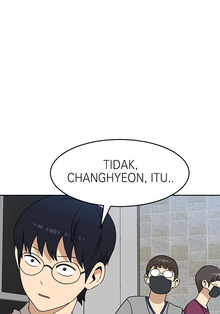 Double Click Chapter 111 - halaman 66