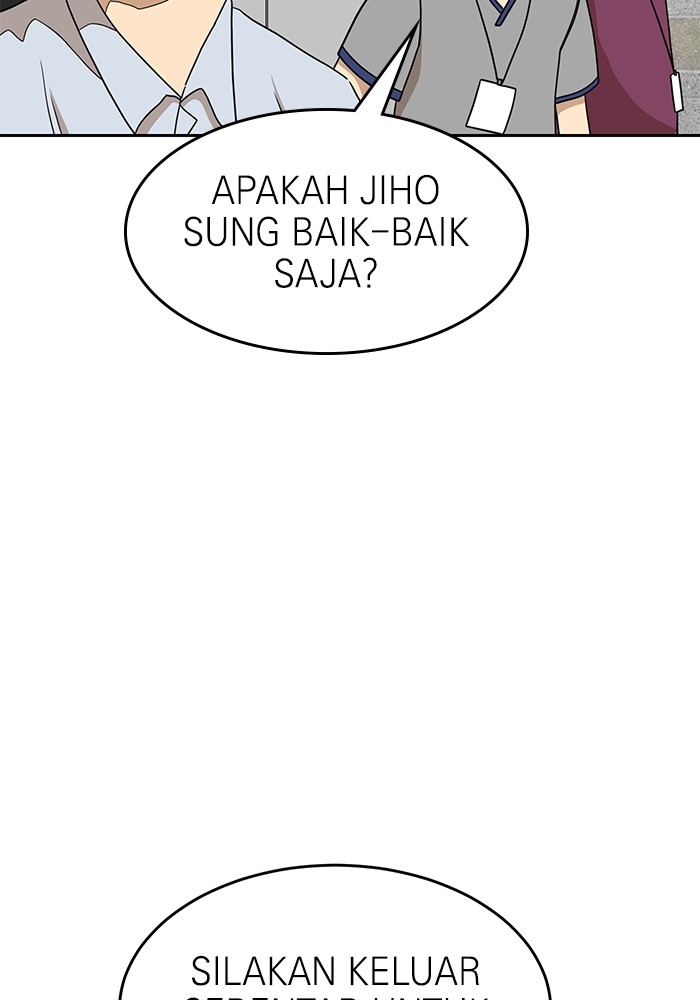 Double Click Chapter 111 - halaman 67