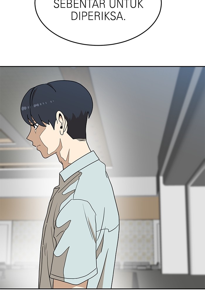 Double Click Chapter 111 - halaman 68