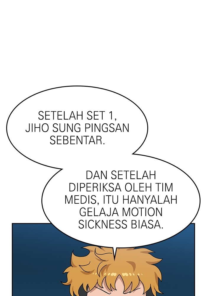 Double Click Chapter 111 - halaman 70