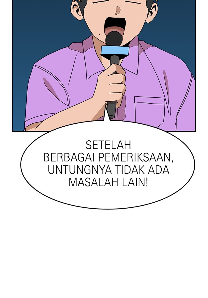 Double Click Chapter 111 - halaman 71