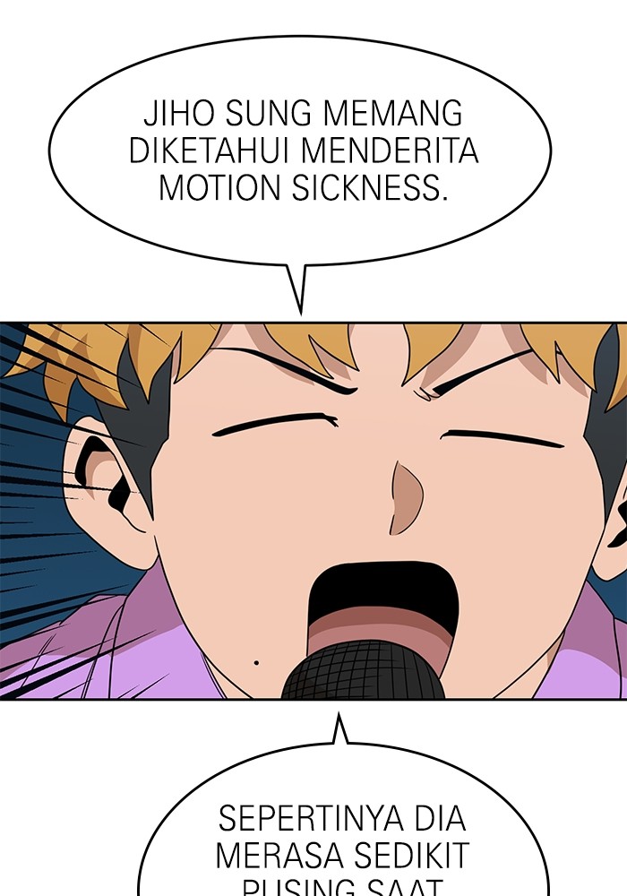 Double Click Chapter 111 - halaman 72