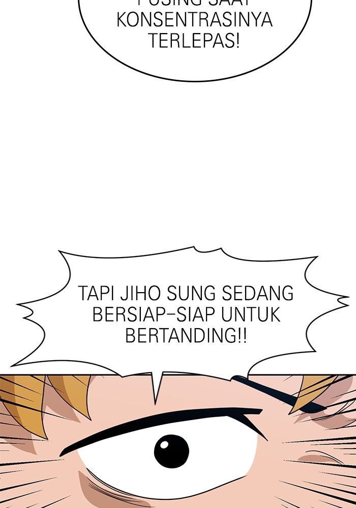 Double Click Chapter 111 - halaman 73