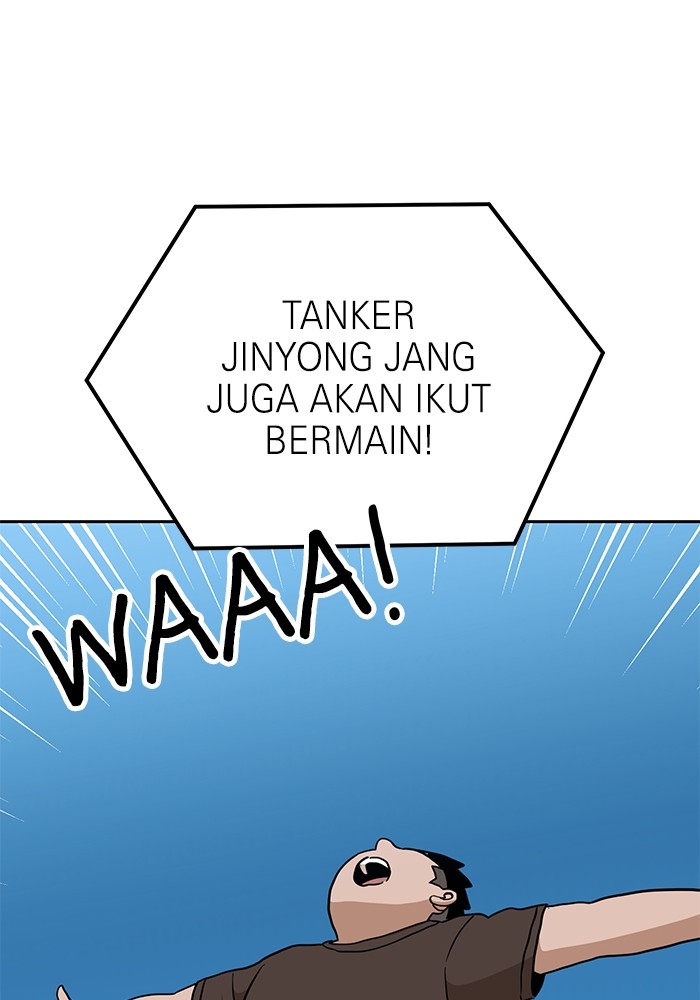 Double Click Chapter 111 - halaman 76
