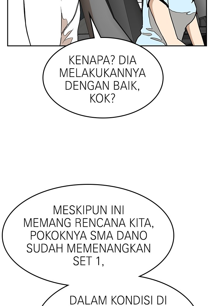 Double Click Chapter 111 - halaman 79