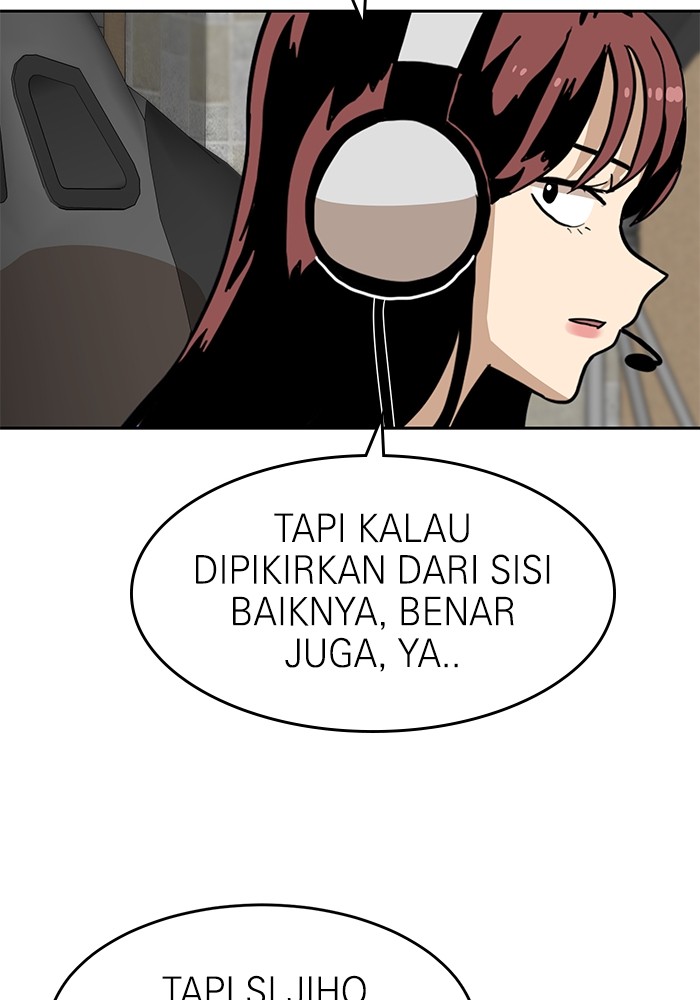 Double Click Chapter 111 - halaman 83
