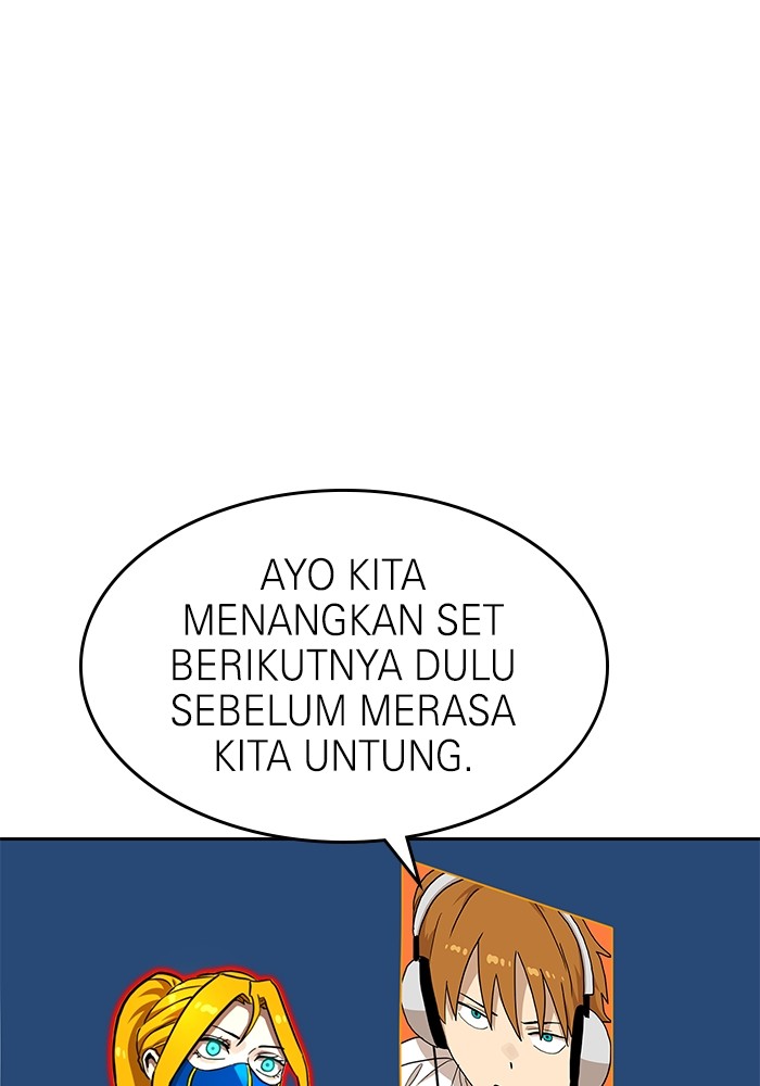Double Click Chapter 111 - halaman 87