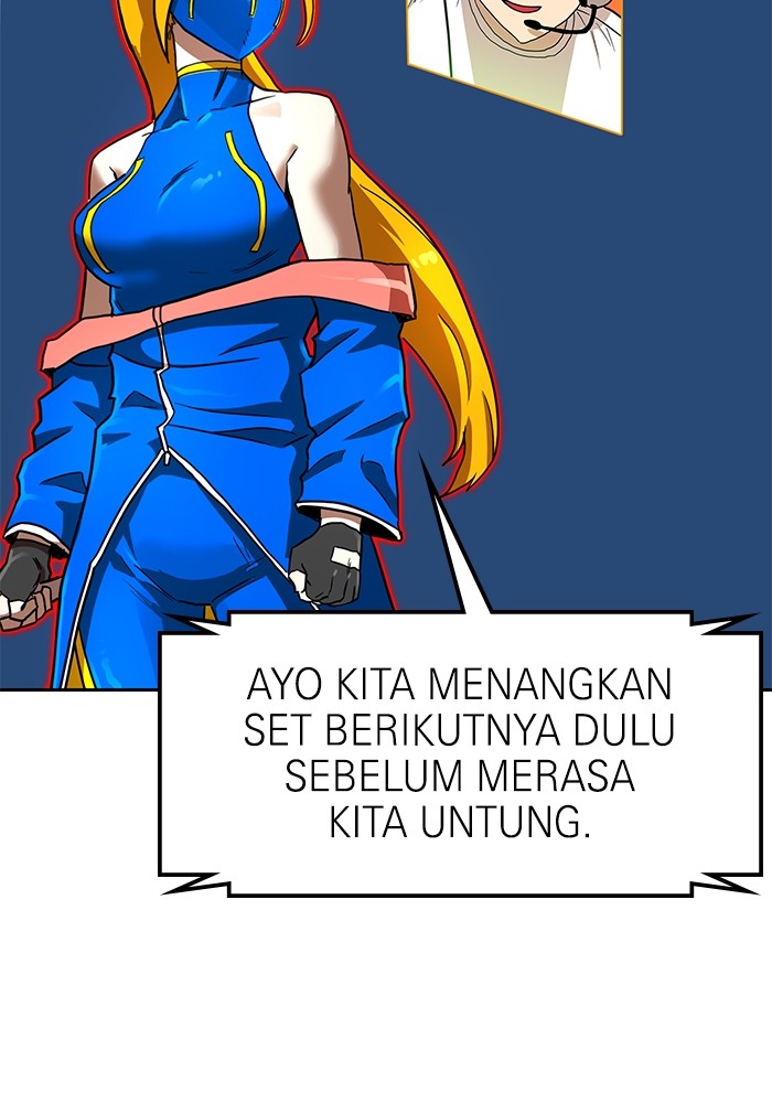 Double Click Chapter 111 - halaman 88