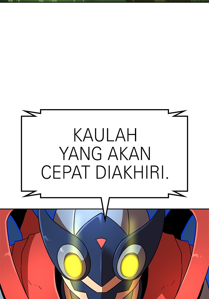 Double Click Chapter 111 - halaman 92