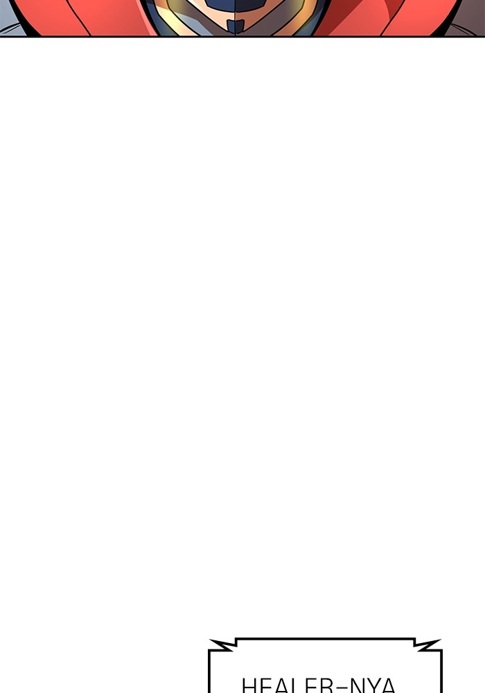 Double Click Chapter 111 - halaman 93