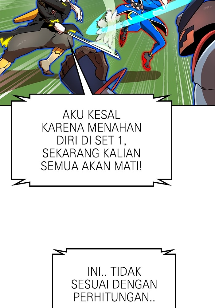 Double Click Chapter 111 - halaman 96