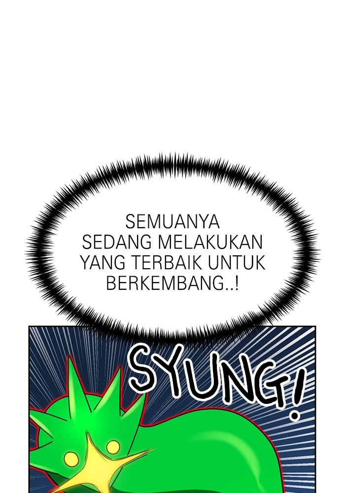 Double Click Chapter 112 - halaman 1