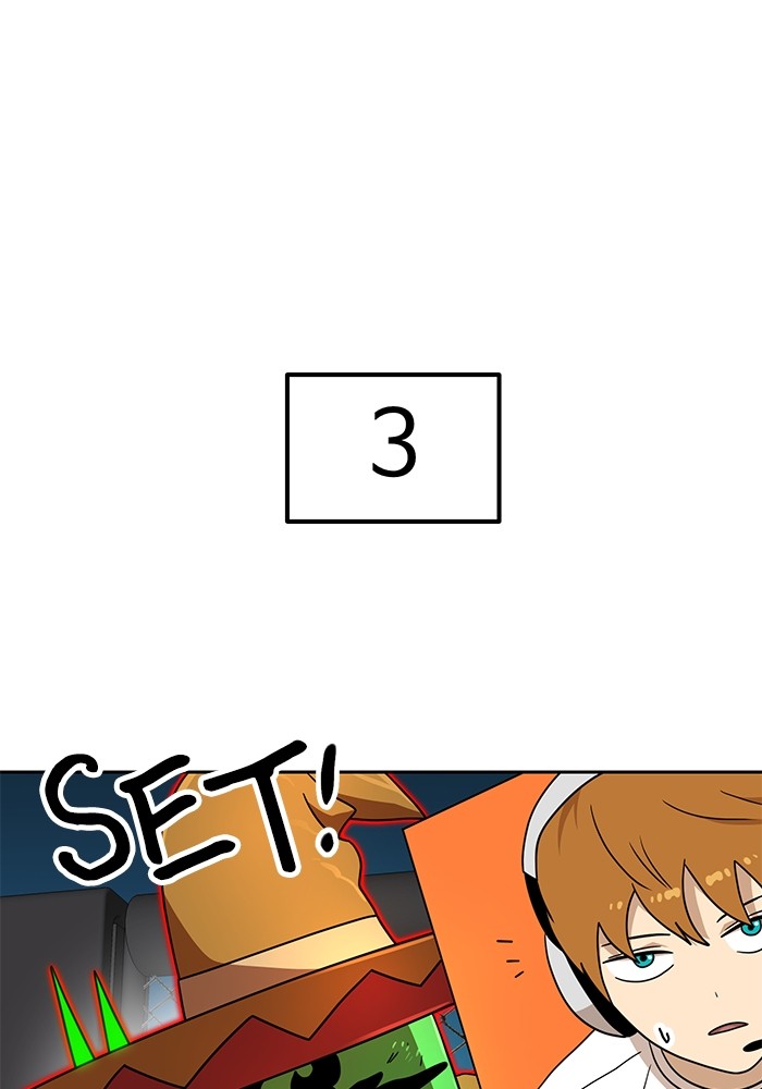 Double Click Chapter 112 - halaman 100