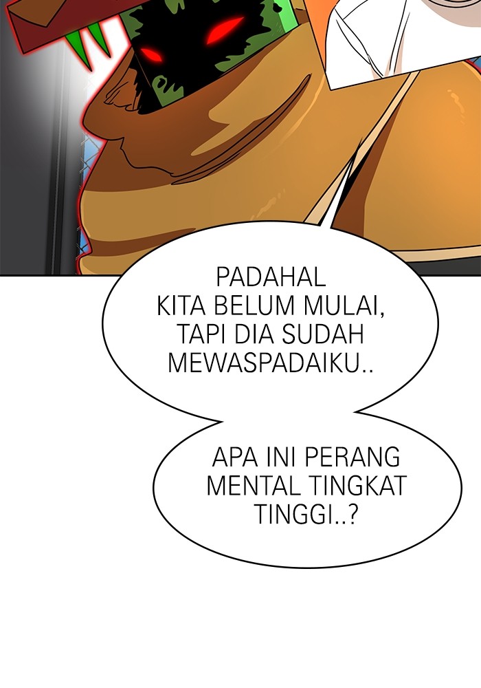 Double Click Chapter 112 - halaman 101