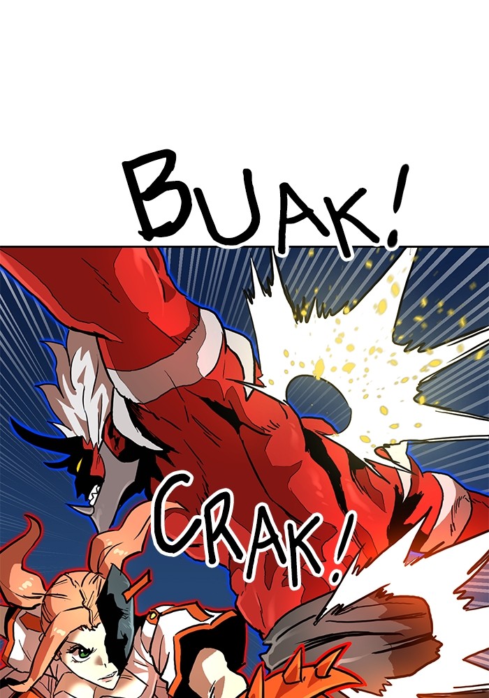 Double Click Chapter 112 - halaman 11