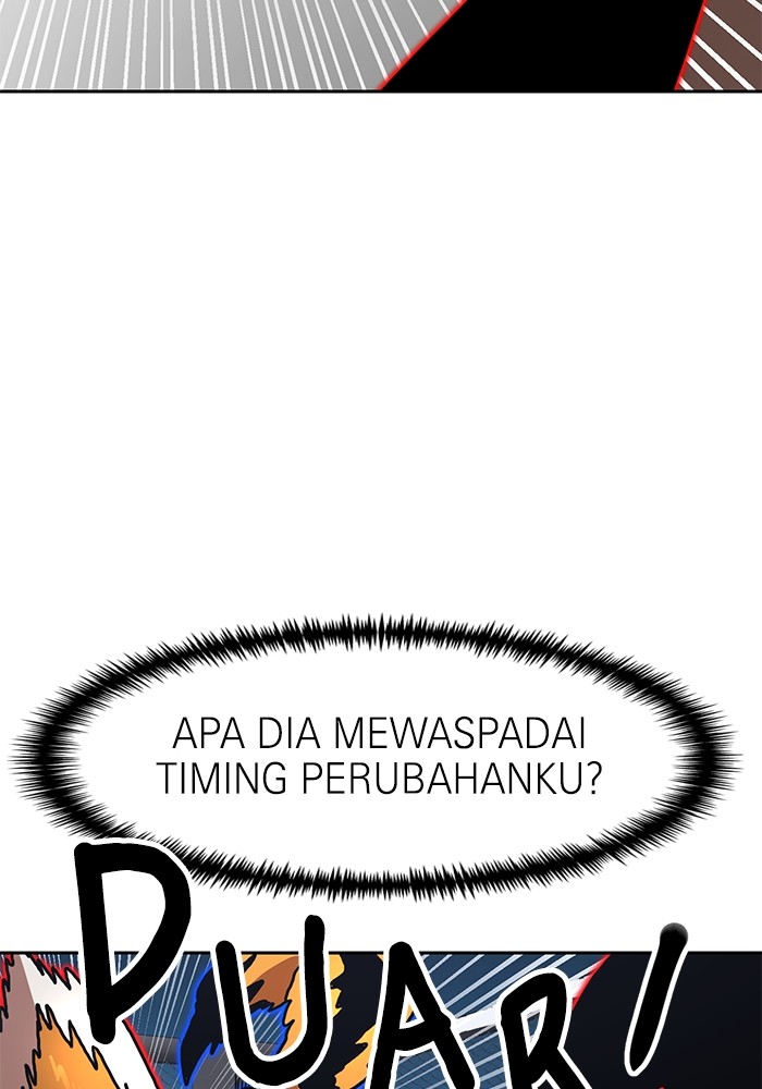 Double Click Chapter 112 - halaman 111