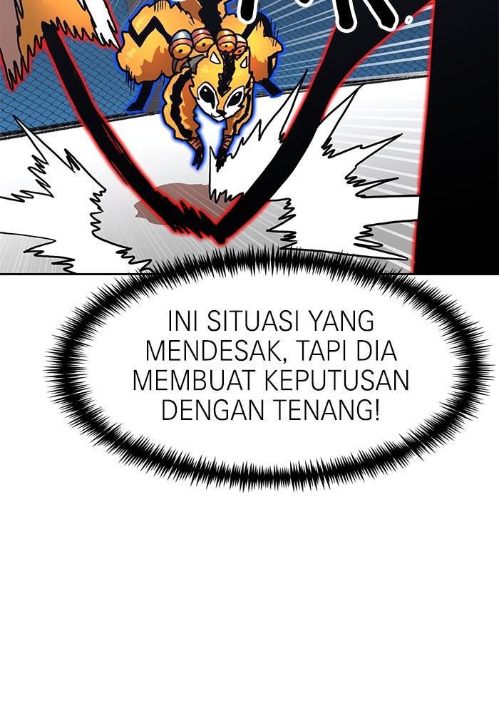 Double Click Chapter 112 - halaman 112