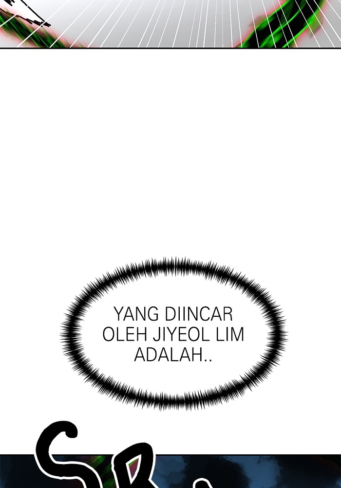 Double Click Chapter 112 - halaman 114