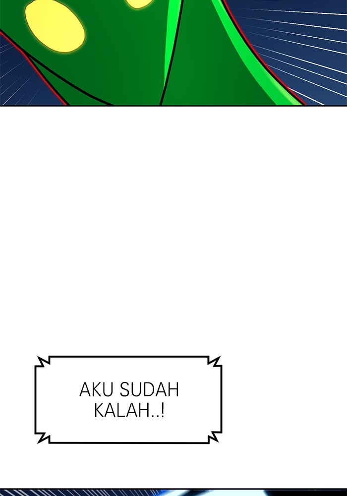 Double Click Chapter 112 - halaman 19