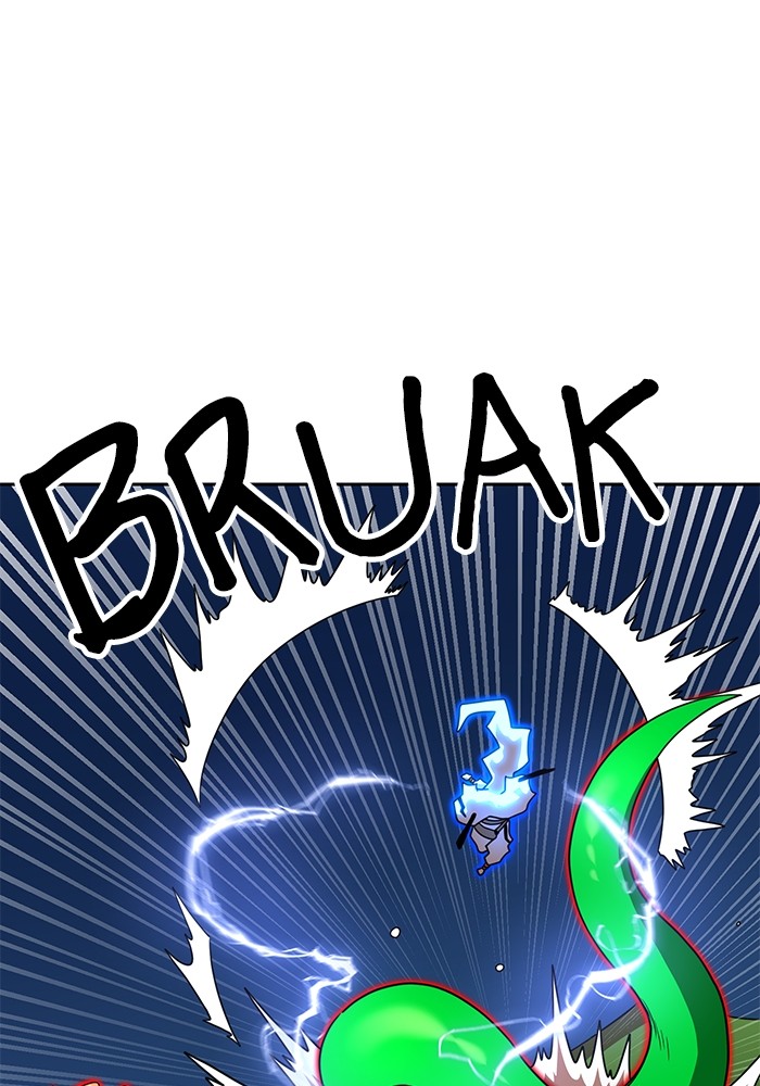 Double Click Chapter 112 - halaman 24
