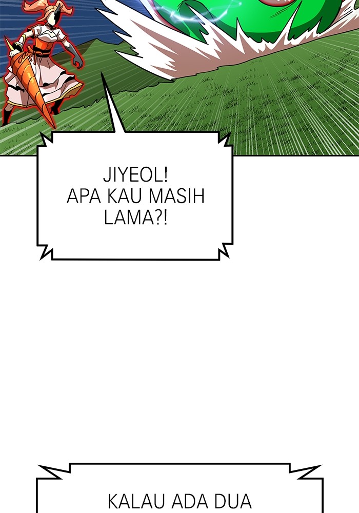 Double Click Chapter 112 - halaman 25