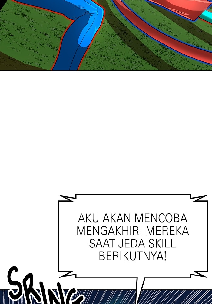 Double Click Chapter 112 - halaman 27