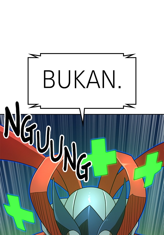 Double Click Chapter 112 - halaman 29