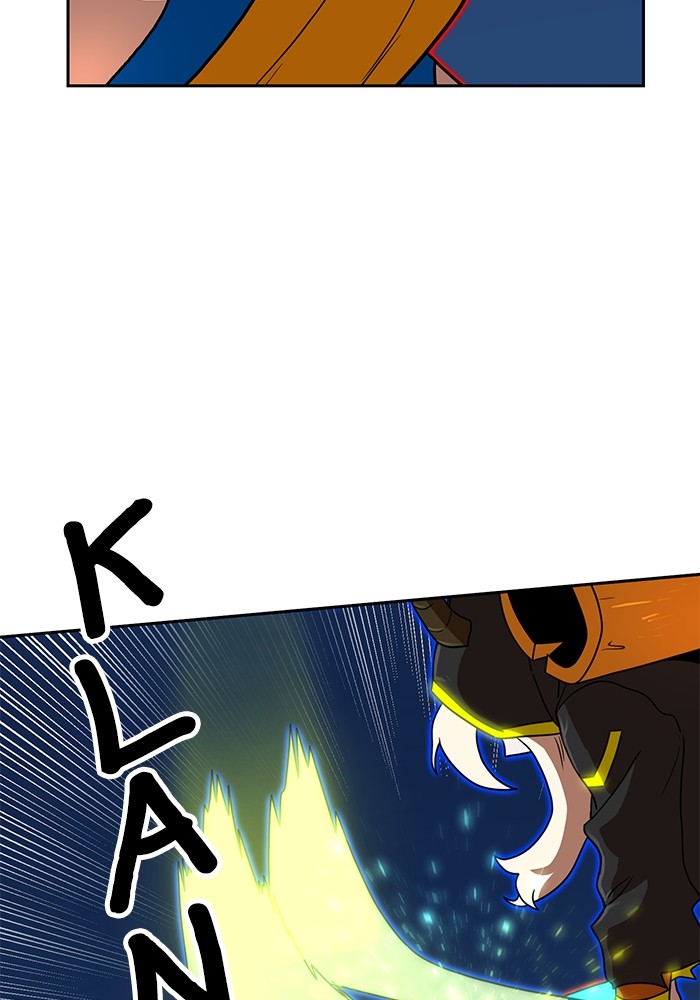 Double Click Chapter 112 - halaman 35