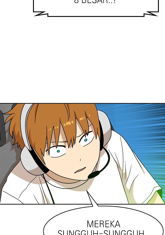 Double Click Chapter 112 - halaman 37