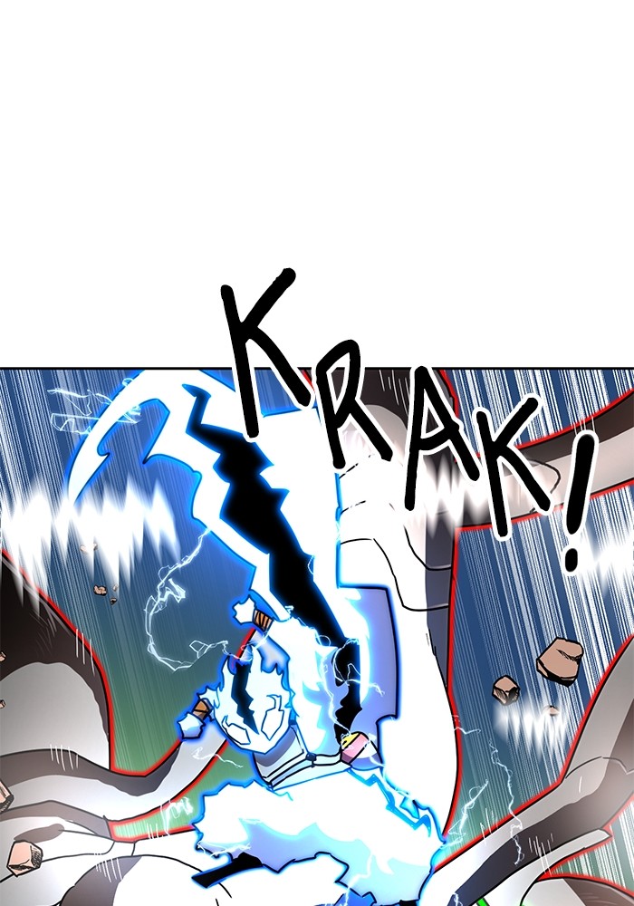 Double Click Chapter 112 - halaman 4